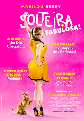 b2b能给网站做优化吗